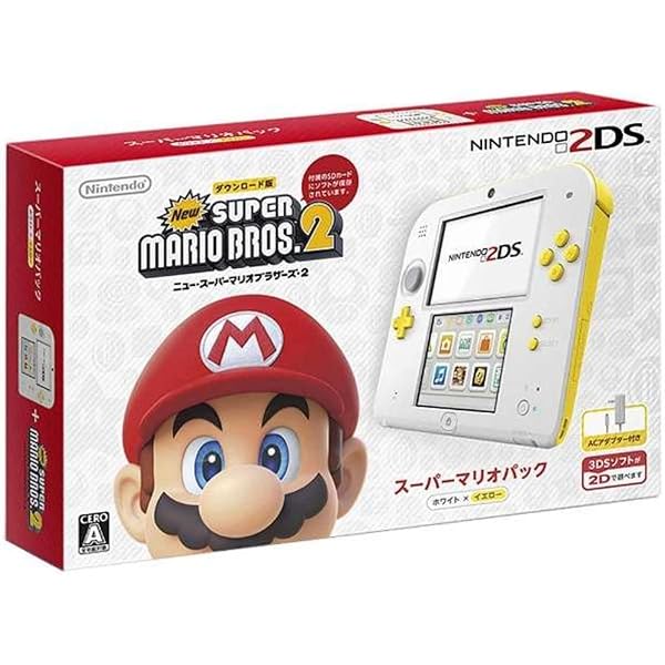 ニンテンドー2DS - ニンテンドー2DS スーパーマリオパック Amazon | 【整備済み品】 任天堂 Nintendo ニンテンドー2DS